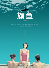 大乳喷奶水榨乳在线日本